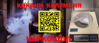 jwh Краснознаменск