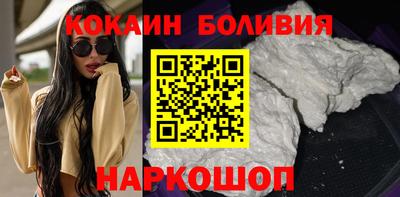 jwh Краснознаменск