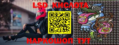 jwh Краснознаменск