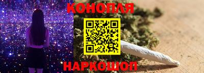 ГАЛЛЮЦИНОГЕННЫЕ ГРИБЫ Краснодар