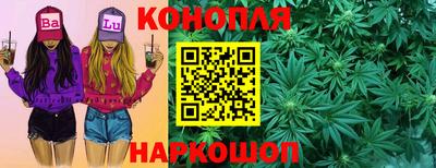ГАЛЛЮЦИНОГЕННЫЕ ГРИБЫ Краснодар