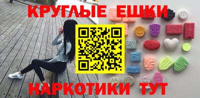 jwh Краснознаменск