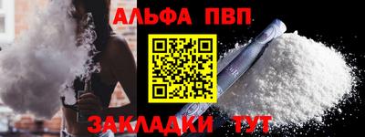 jwh Краснознаменск
