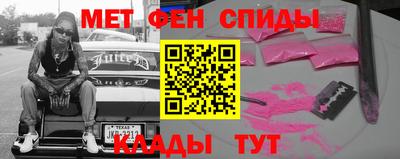 jwh Краснознаменск