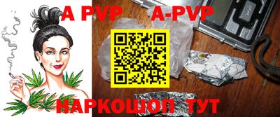 ГАЛЛЮЦИНОГЕННЫЕ ГРИБЫ Краснодар