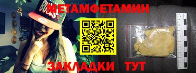 jwh Краснознаменск
