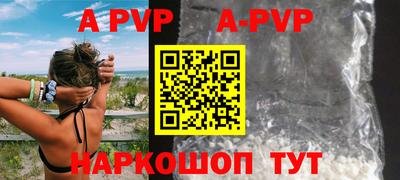 jwh Краснознаменск