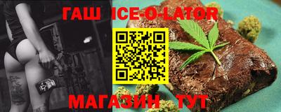 ГАЛЛЮЦИНОГЕННЫЕ ГРИБЫ Краснодар