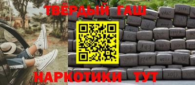 jwh Краснознаменск