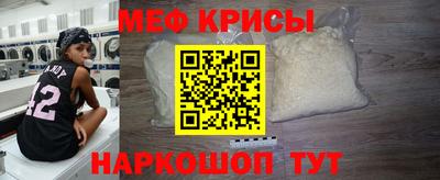 jwh Краснознаменск