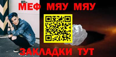 ГАЛЛЮЦИНОГЕННЫЕ ГРИБЫ Краснодар