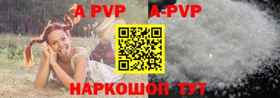 ГАЛЛЮЦИНОГЕННЫЕ ГРИБЫ Краснодар