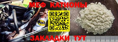 jwh Краснознаменск