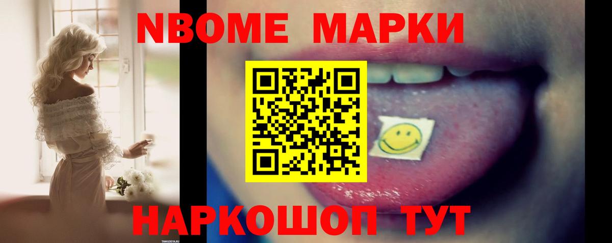LSD-25 экстази кислота Клинцы