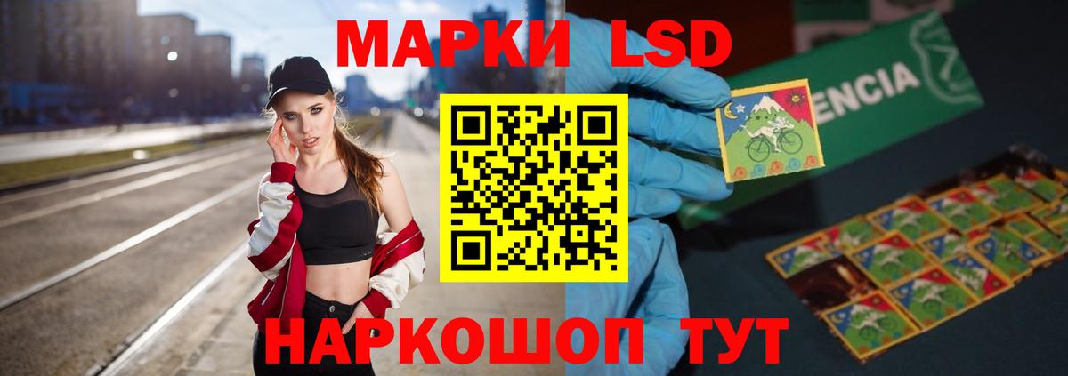 Лсд 25 экстази ecstasy  Лсд 25 экстази  Клинцы  мега как зайти  ЛСД экстази ecstasy  Вход с VPN 